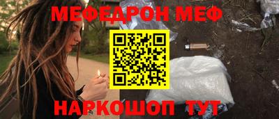 экстази Новодвинск