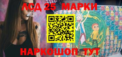 экстази Обь