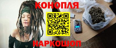 экстази Новодвинск