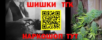 молекула духа Нягань