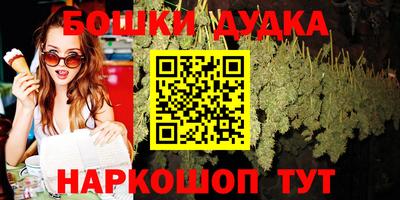 соль курить ск Новокубанск