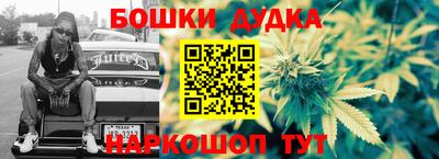 экстази Новодвинск