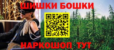 соль курить ск Новокубанск