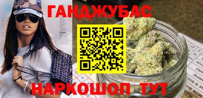 экстази Обь