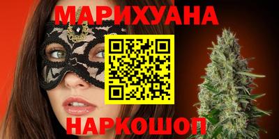 экстази Новодвинск