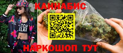молекула духа Нягань