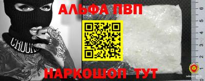 экстази Новодвинск