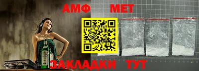 экстази Новодвинск