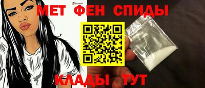 экстази Новодвинск