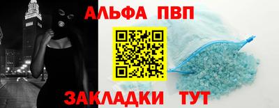 экстази Новодвинск