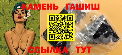 экстази Обь
