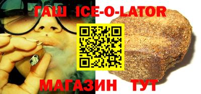 молекула духа Нягань