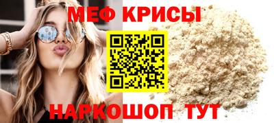 экстази Новодвинск