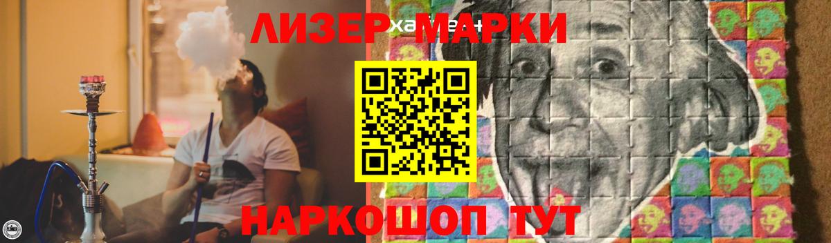 Лсд 25 экстази кислота  LSD-25 экстази кислота  Серов  Вход с VPN 
